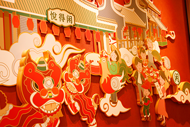 悅得閑廣式點(diǎn)心茶樓、全天茶市品牌文化及品牌故事