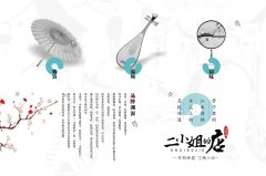 餐飲店裝修設計，把握空間尺度，運營效率提升50%