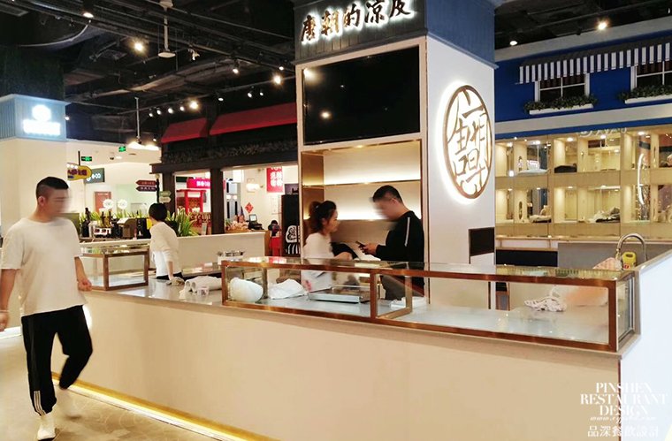 我們從東土大唐而來，熱烈祝賀唐朝的涼皮盛大開業-3