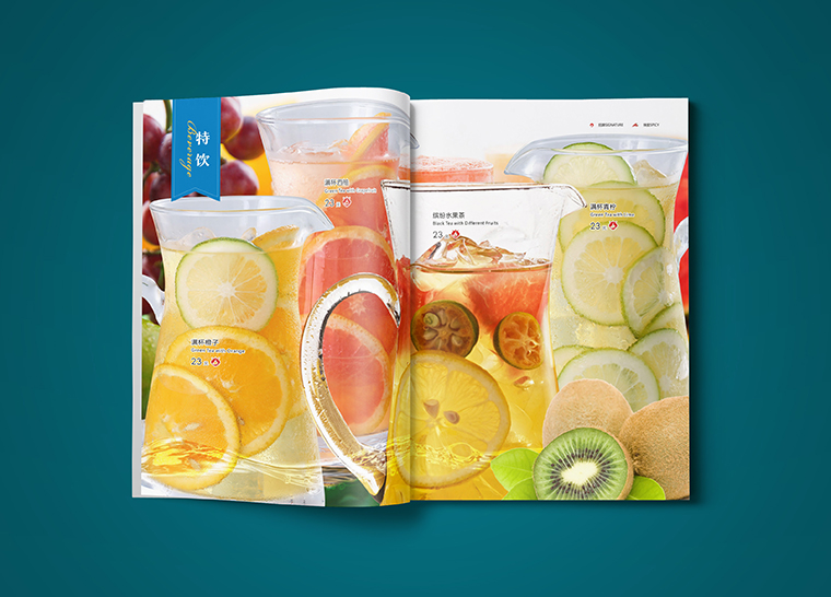 深圳港灣中西餐廳餐飲菜譜設(shè)計_菜單排版制作4