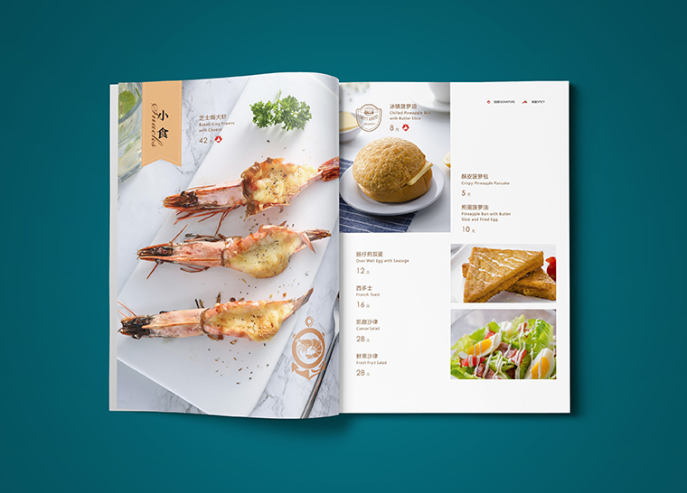 深圳港灣中西餐廳餐飲菜譜設(shè)計_菜單排版制作-5
