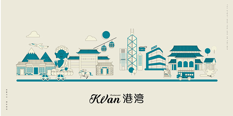 茶餐廳設(shè)計-3