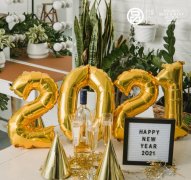 2021年品深設計新年賀辭：蓄勢待發，未來可期